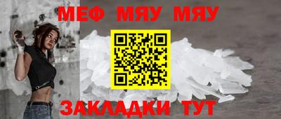 каннабис Братск