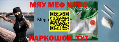 марихуана Малоярославец