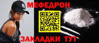 амфетамин Ливны