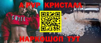 марихуана Малоярославец