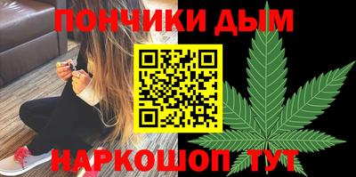меф VHQ Лесосибирск