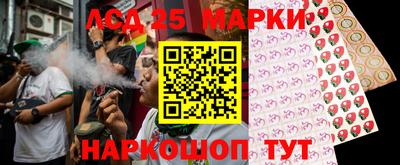 стаф Малгобек