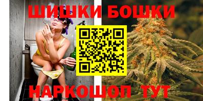 меф VHQ Лесосибирск