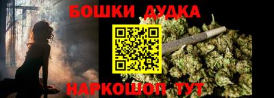 меф VHQ Лесосибирск