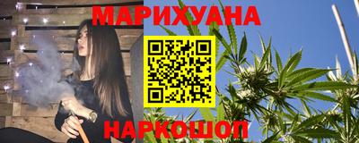 амфетамин Ливны