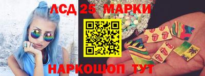 альфа пвп Мариинск