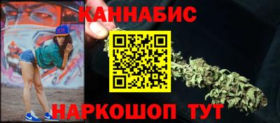 меф VHQ Лесосибирск