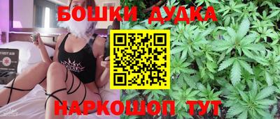 альфа пвп Мариинск
