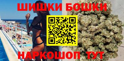 спиды Ликино-Дулёво