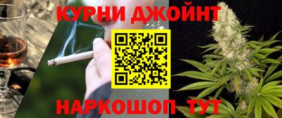 амфетамин Ливны