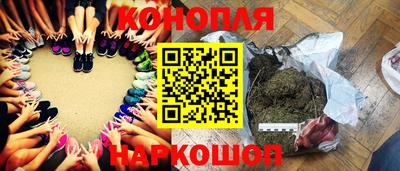 амфетамин Ливны