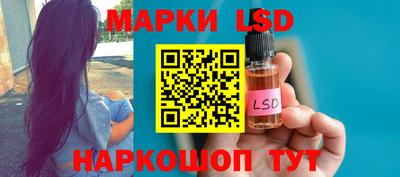 стаф Малгобек