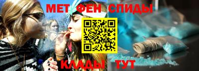 марихуана Малоярославец