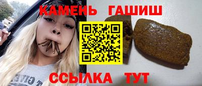 спиды Ликино-Дулёво
